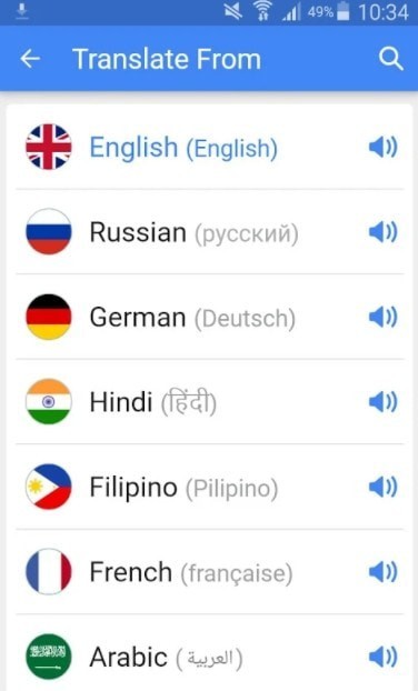 telegram如何翻译对话_翻译对话软件哪个好用_翻译对话英语怎么说