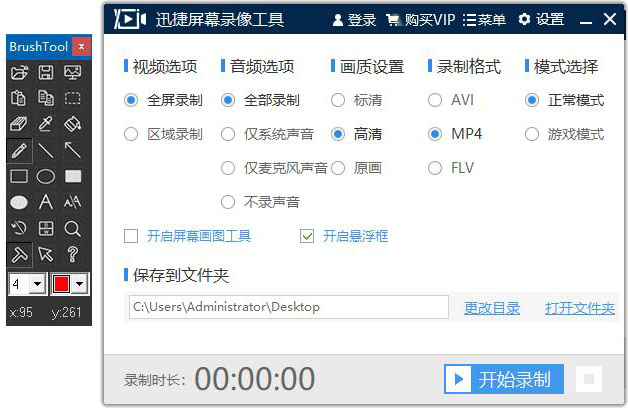 telegram视频怎么储存_telegram视频怎么储存_telegram视频怎么储存