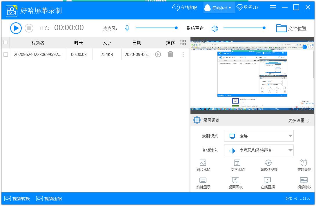 telegram视频怎么储存_telegram视频怎么储存_telegram视频怎么储存