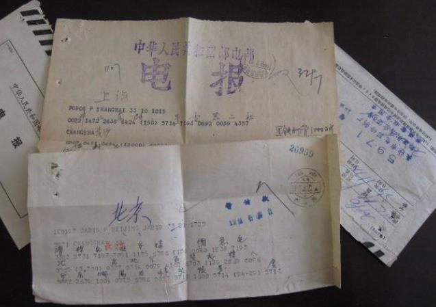 Telegarne_Telegarner_telegarn