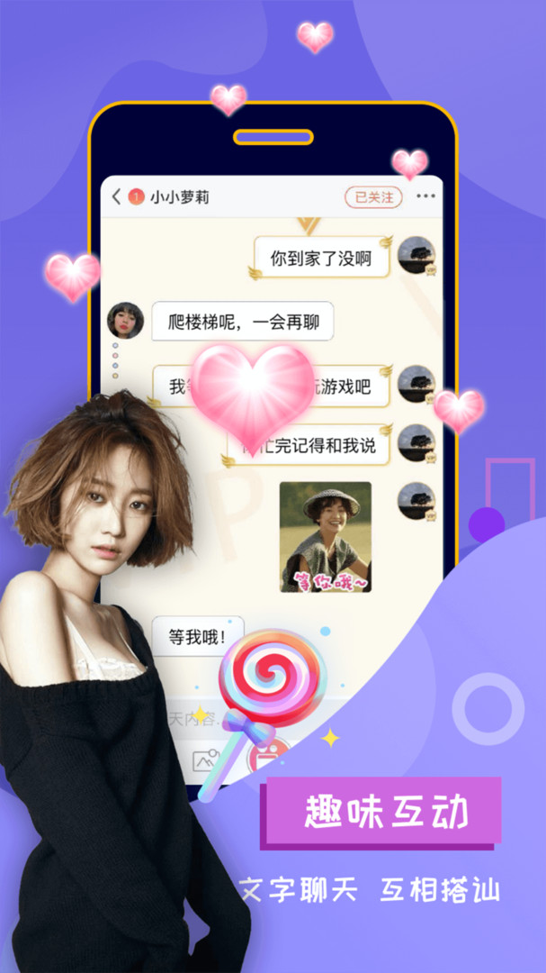 whatsapp官方app_官方回应工人往黄豆酱大小便_官方WhatsApp申请