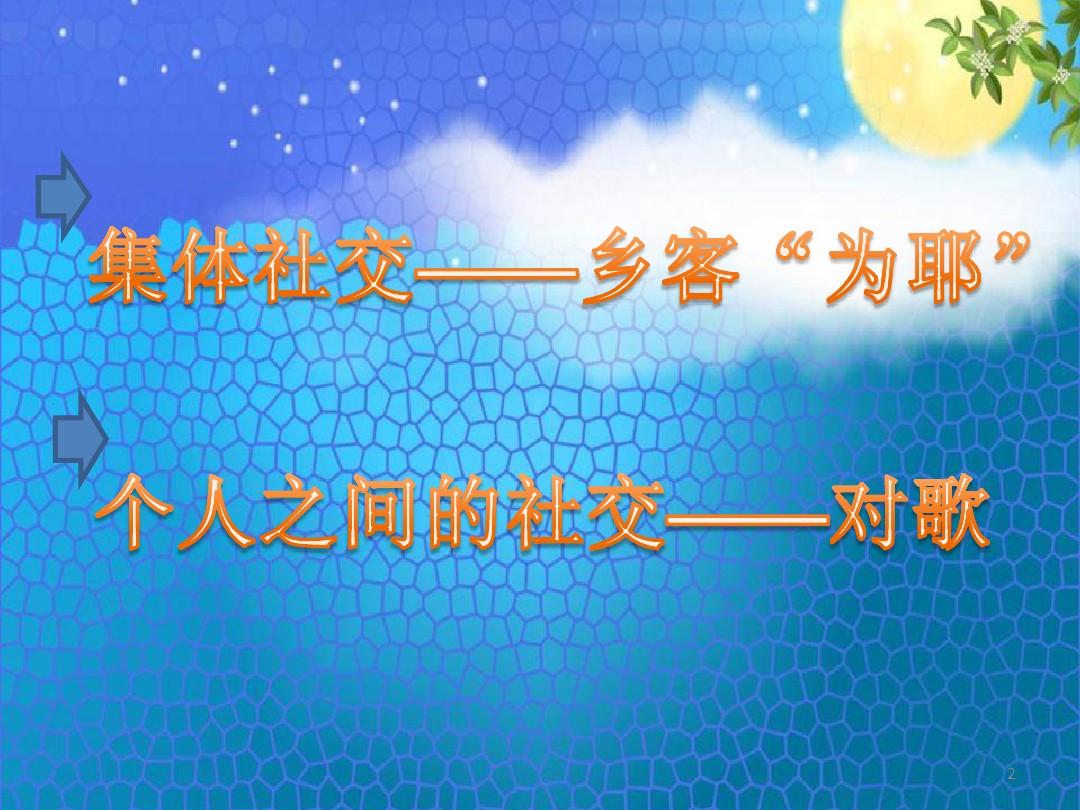 telegram下载_意思是什么意思_telegram是什么意思