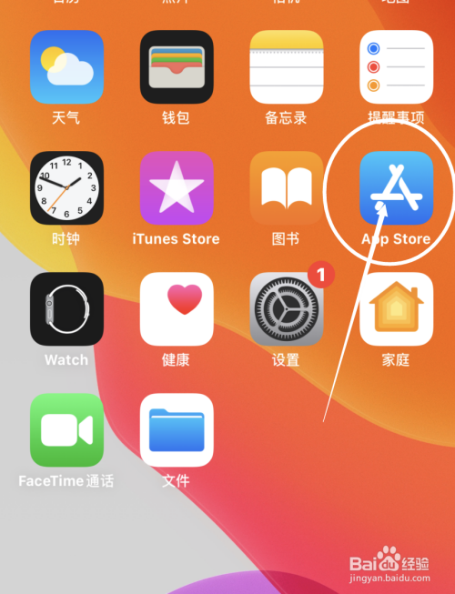 下载手机万能遥控器_whatsapp怎么下载手机_下载手机罗盘