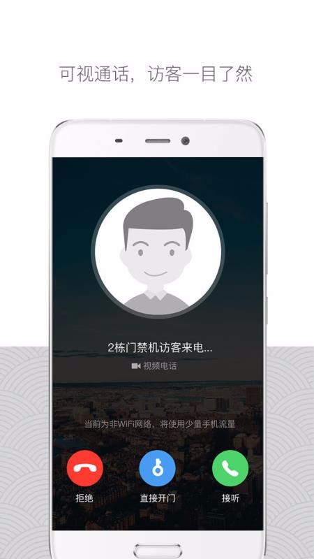 whatsapp官网免费下载_官方下载whatsapp_whatsapp官网版中文下载