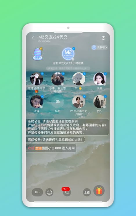 whatsapp官网版载_官网whatsapp下载安装_whatsapp官网下载