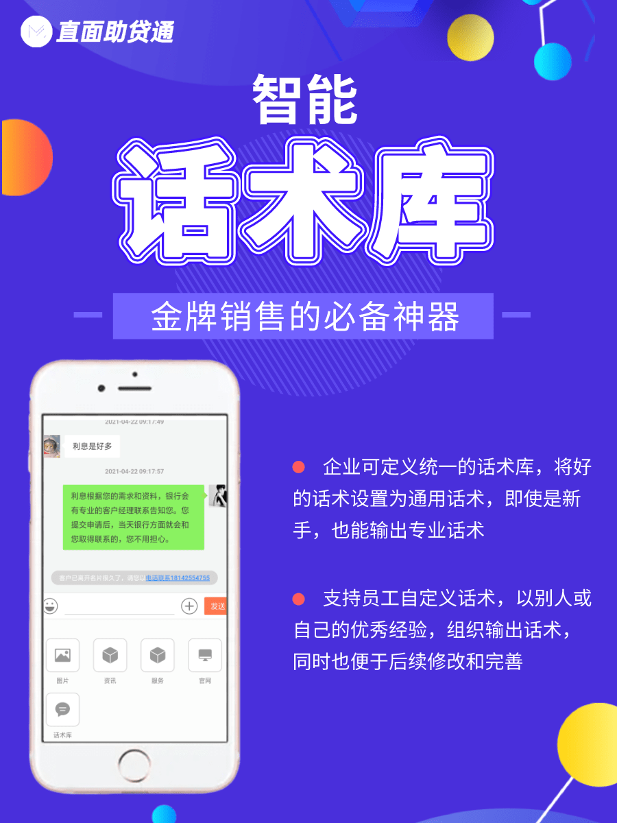 下载telegreat违法吗_telegreat下载_下载telegreat链接