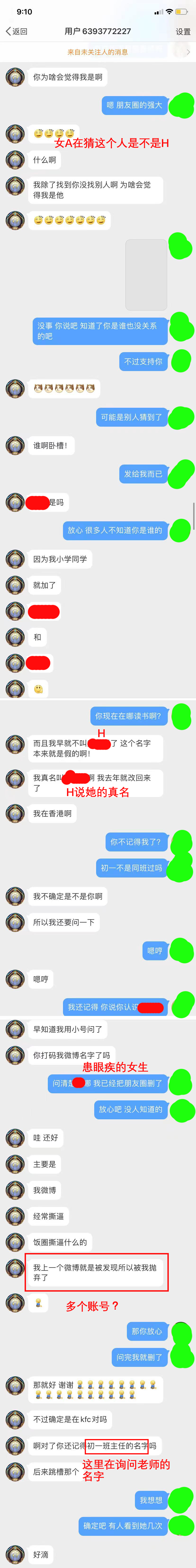 whatsapp官网版中文下载_官网whatsapp下载安装_官方下载whatsapp