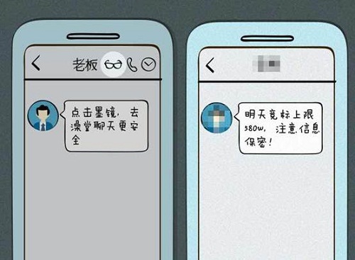 中文最新版樱花校园模拟器_whatsapp中文最新版_whatsapp中文版最新版
