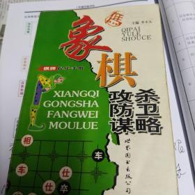 ewin棋牌_棋牌室麻将馆最新政策_棋牌室经营范围是哪些