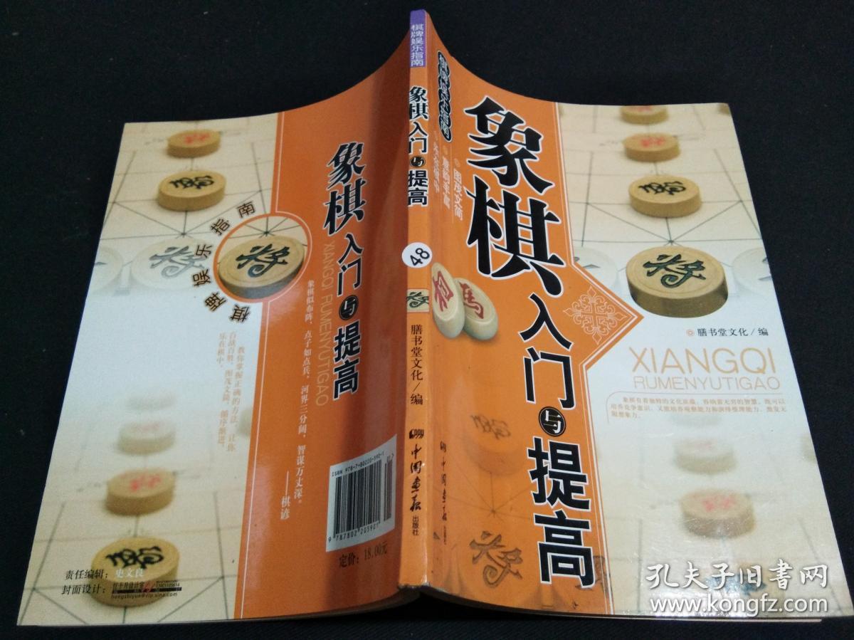 棋牌室经营范围是哪些_ewin棋牌_棋牌室麻将馆最新政策