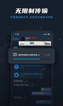 设置telegram可看_telegram设置在哪_设置telegram密码