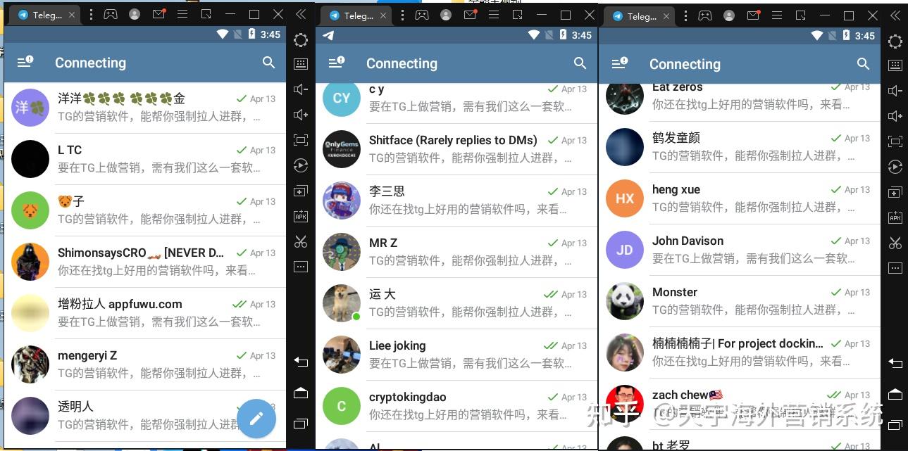设置telegram可看_设置telegram密码_telegram设置在哪