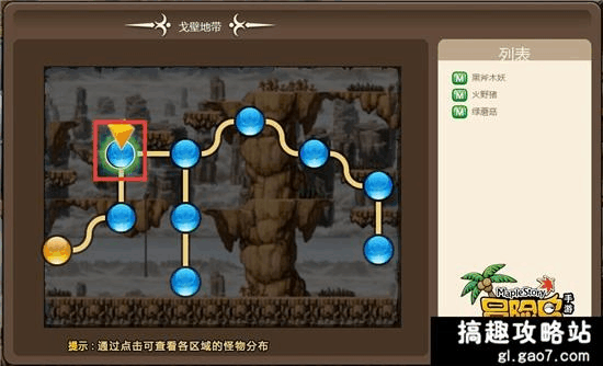 洛洛历险记续写洛洛_洛洛历险记续集_洛洛历险记复活续文