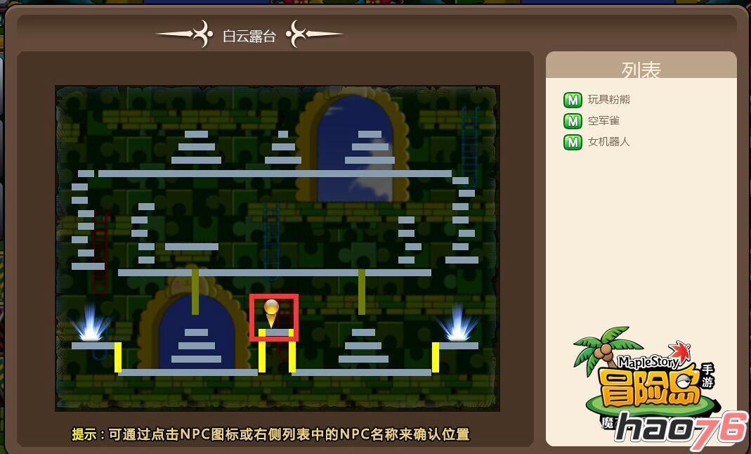 洛洛历险记续写洛洛_洛洛历险记续集_洛洛历险记复活续文