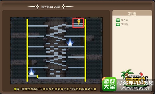 洛洛历险记续集_洛洛历险记续写洛洛_洛洛历险记复活续文