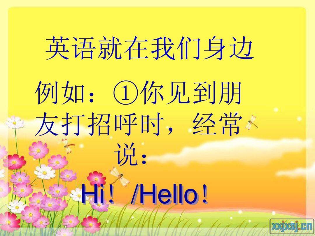英语用英语怎么说_英语用日语怎么说_telegram用英语