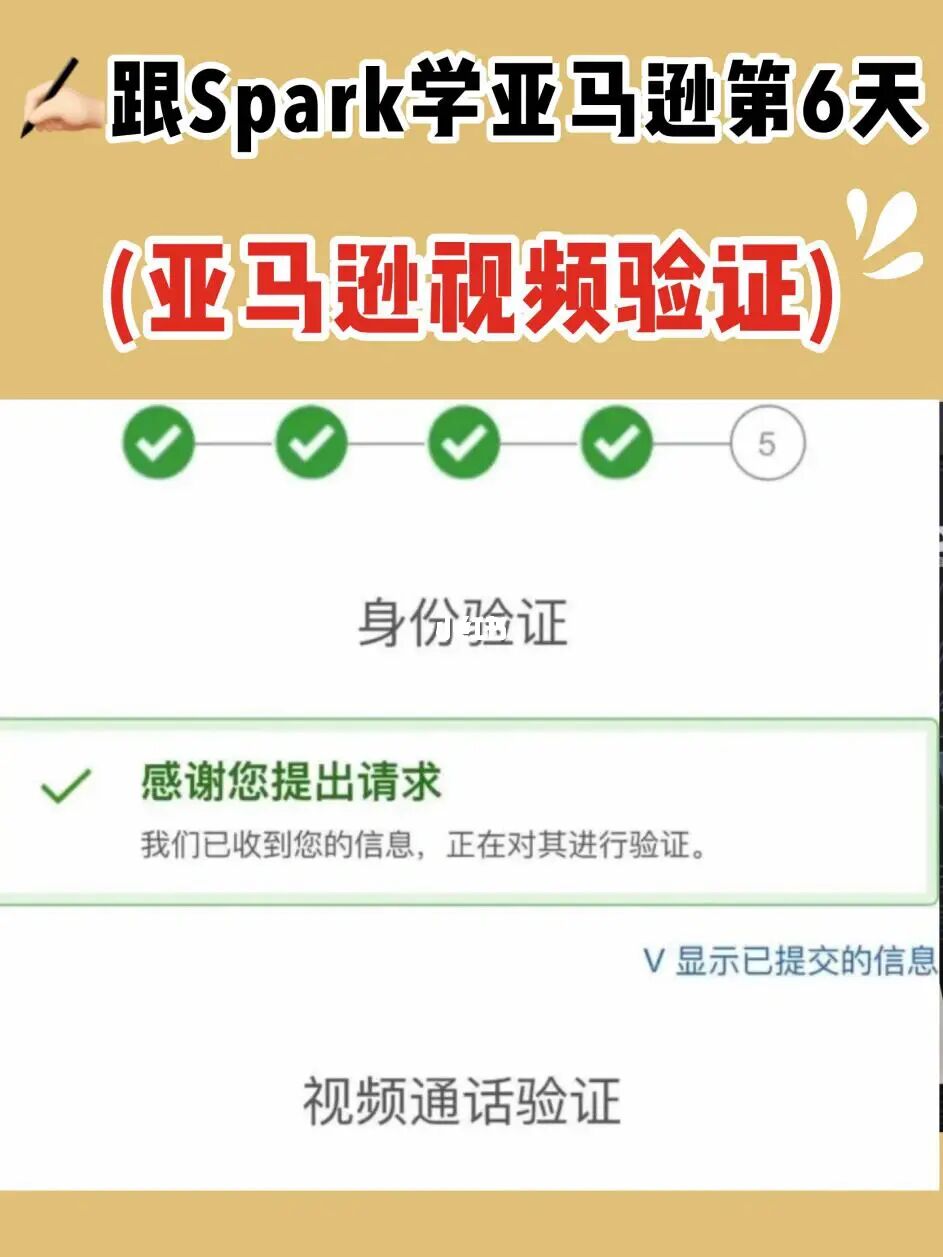 whatsapp怎么创建？_创建AppleID账号_建制派whatsapp