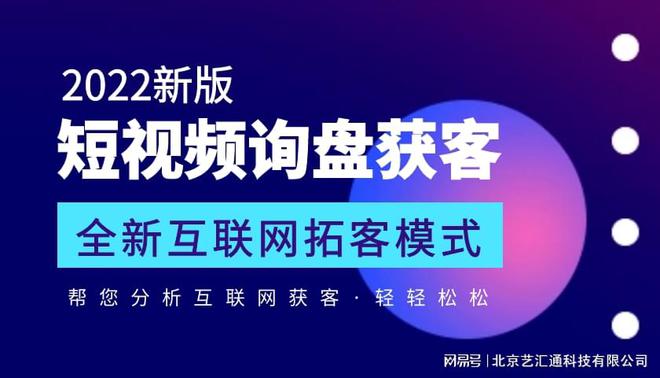 whatsapp怎么创建？_建制派whatsapp_创建AppleID账号