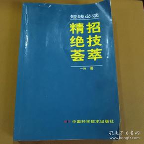 telegram下载_telegram怎么打开18_telegram怎么加好友
