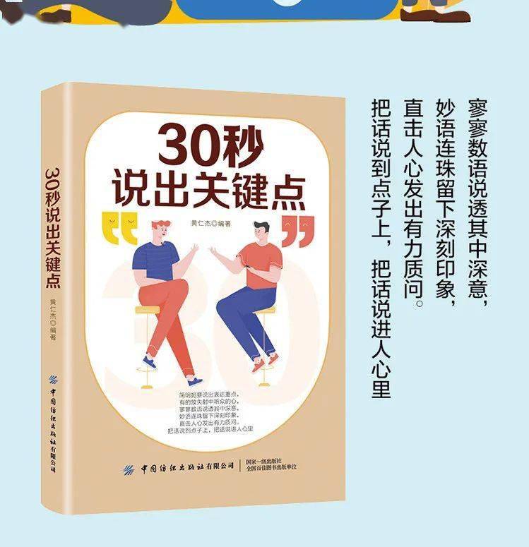 语言设置如何恢复为中文_语言设置怎么改回来_telegram设置语言