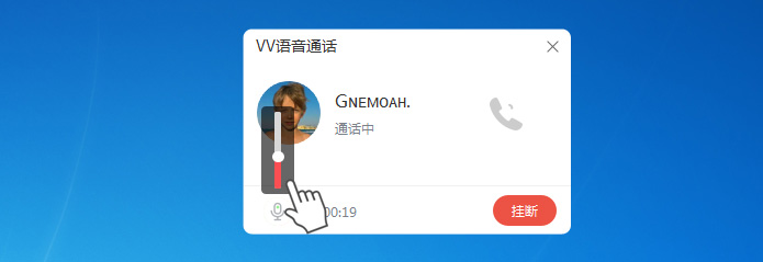 whatsapp怎么使用？_使用的英文_使用离心机时哪项操作是错误的