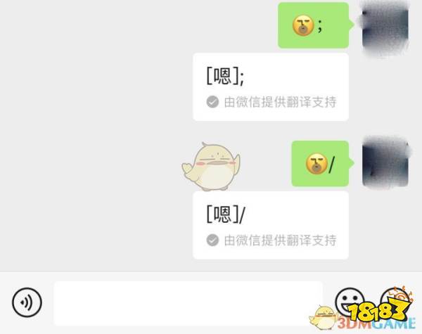 中文最新版樱花校园模拟器下载_whatsapp安卓下载安装_whatsapp中文最新版