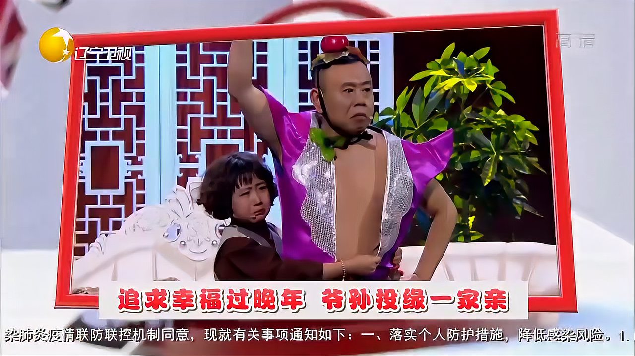 搞笑小游戏大全_搞笑趣味小游戏_搞笑小游戏有哪些