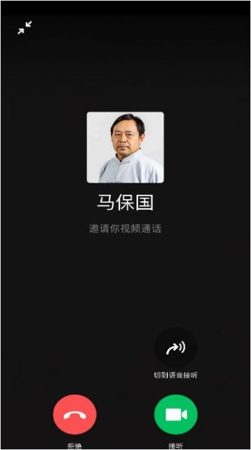 官方版手机正宗风水罗盘_官方版手机游戏_whatsapp官方手机版