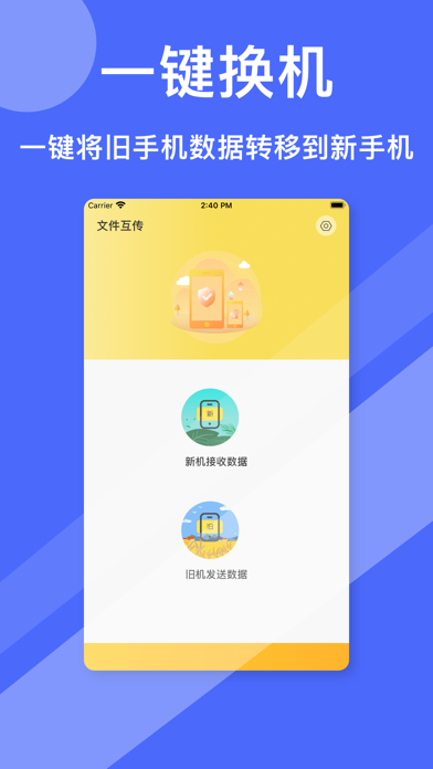 官方版手机正宗风水罗盘_官方版手机游戏_whatsapp官方手机版