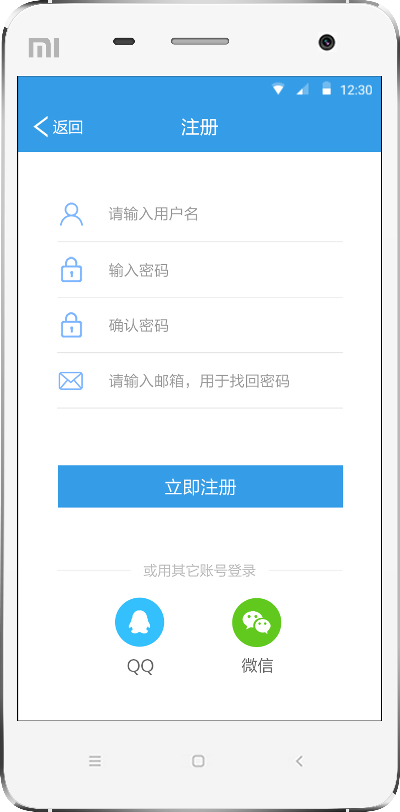 下载手机罗盘_whatsapp怎么下载手机_下载手机版mt4