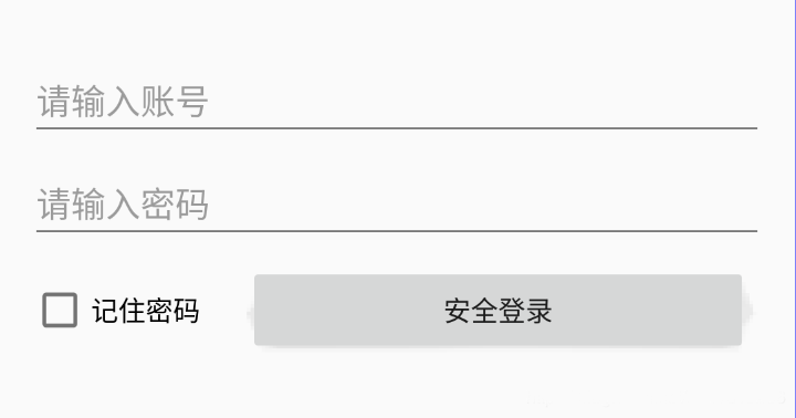 登录密码是哪个密码_登录密码怎样设置_telegram怎么密码登录