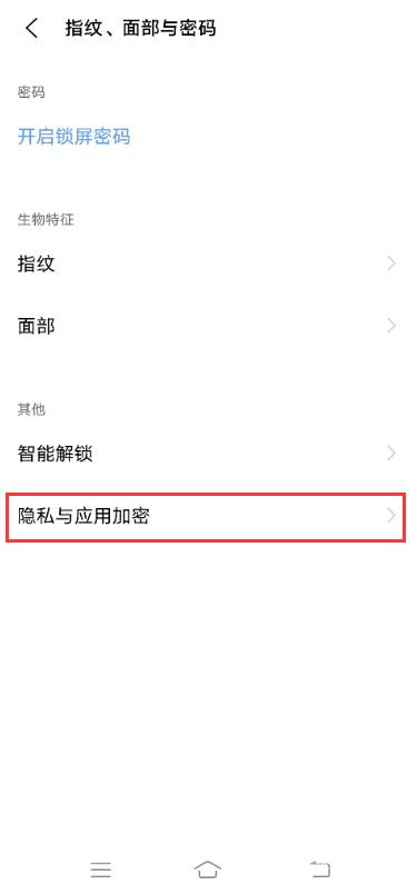 微信手势密码在哪里修改设置_微信拍一拍在哪里改设置_telegram改设置