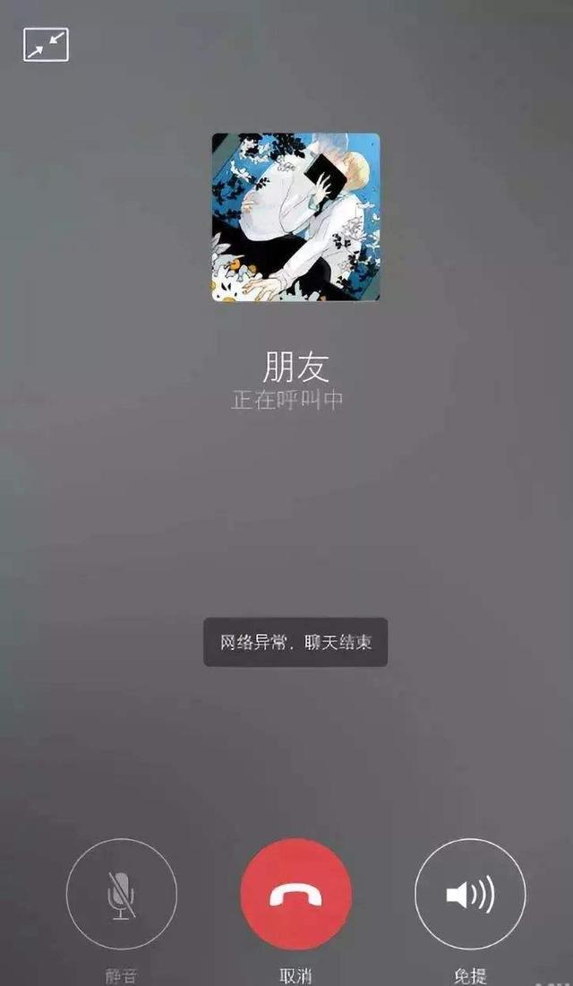 telegreat中文官方_中文官方语言国家_中文官方语言