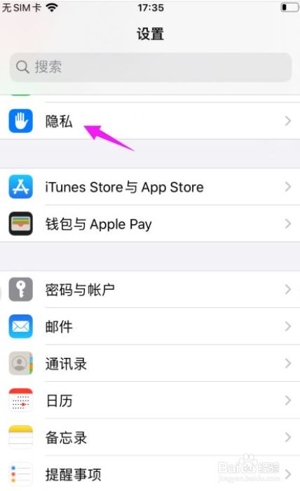 whatsapp官方app_官方whatsapp怎么下载_官方whatsapp下载