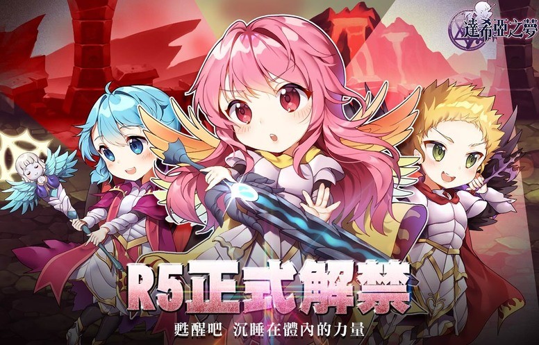 telegram怎么解禁_解禁股解禁前后对股价的影响_解禁股票能买吗