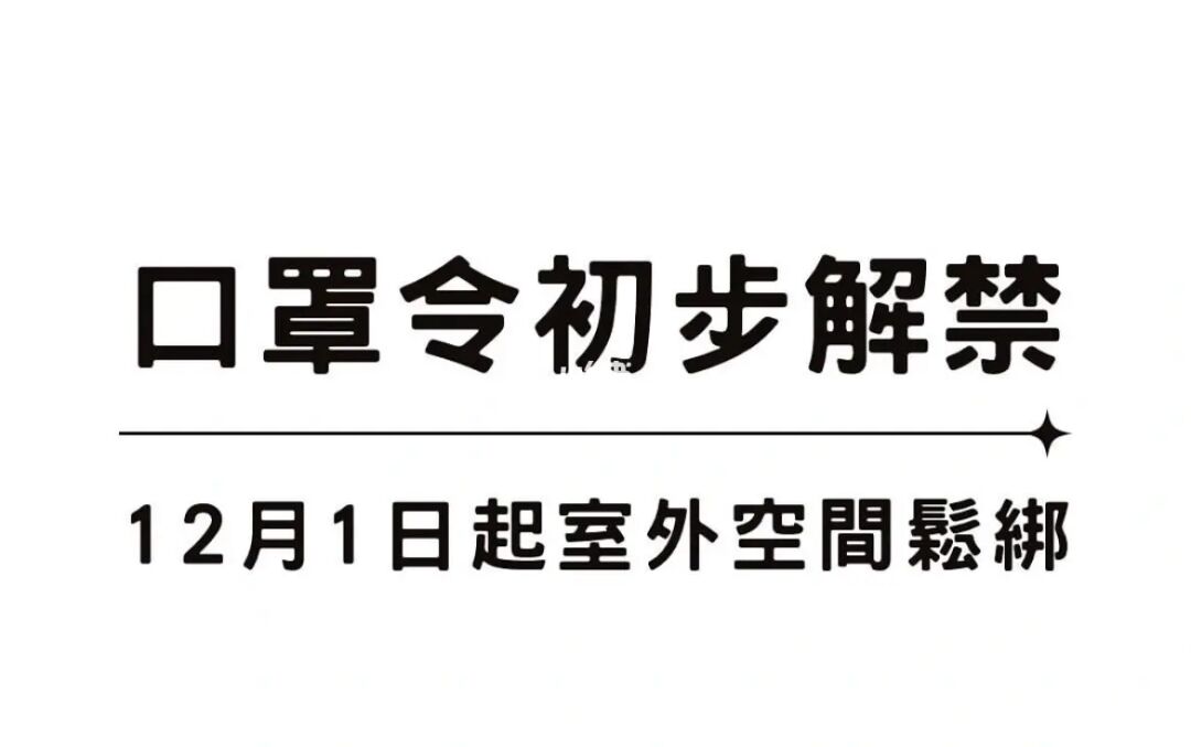 解禁股解禁前后对股价的影响_解禁股票能买吗_telegram怎么解禁