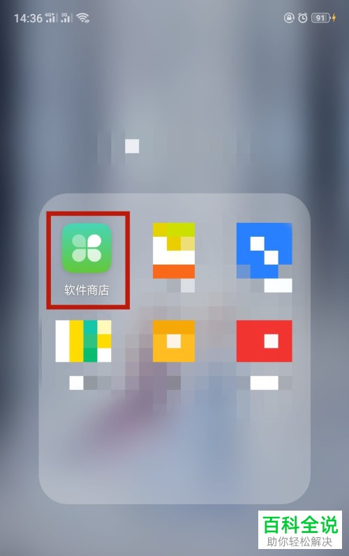 安卓下载工具_安卓下载app_whatsapp怎么下载安卓