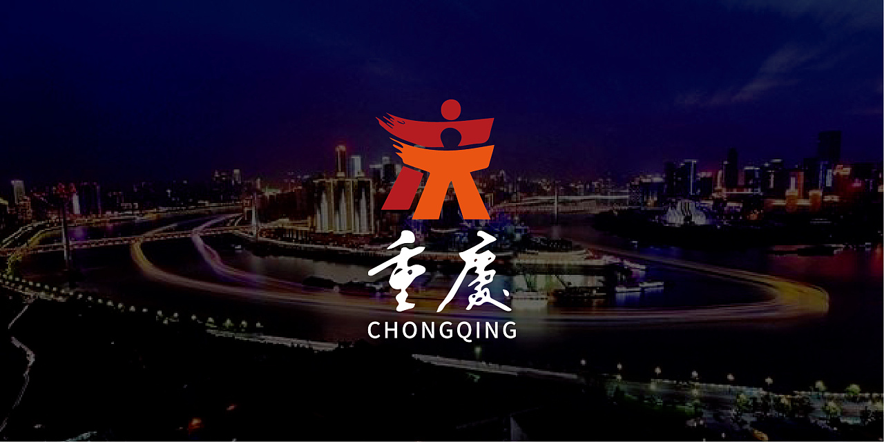 重庆怀胎人员九月工作时间_重庆怀胎人员九月工作多少天_怀胎九月重庆 工作人员