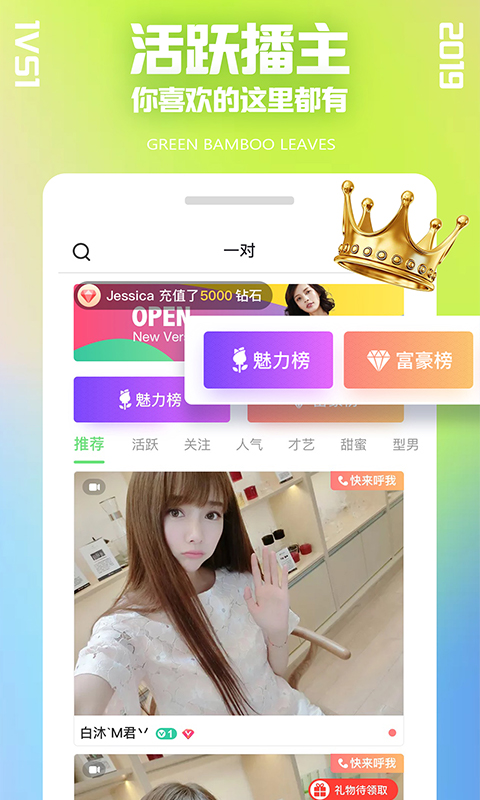 whatsapp中文版_whatsapp官方中文正版_无烦恼厨房游戏正版中文官方