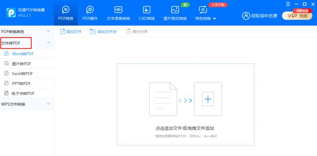 telegram打开文件跳转_telegram打开文件跳转_telegram打开文件跳转