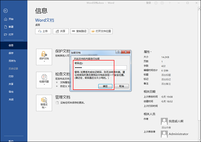 telegram打开文件跳转_telegram打开文件跳转_telegram打开文件跳转