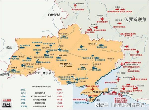 斯里兰卡是哪个国家_whatsapp是那国家_whatsapp是什么的缩写
