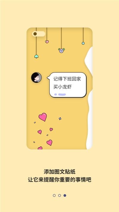 whatsapp官方最新版下载_whatsapp官方最新版下载_whatsapp官方最新版下载