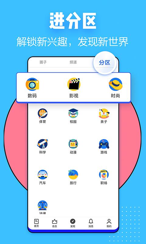 telegram怎么玩 知乎_怎么玩知乎_不死族怎么玩知乎
