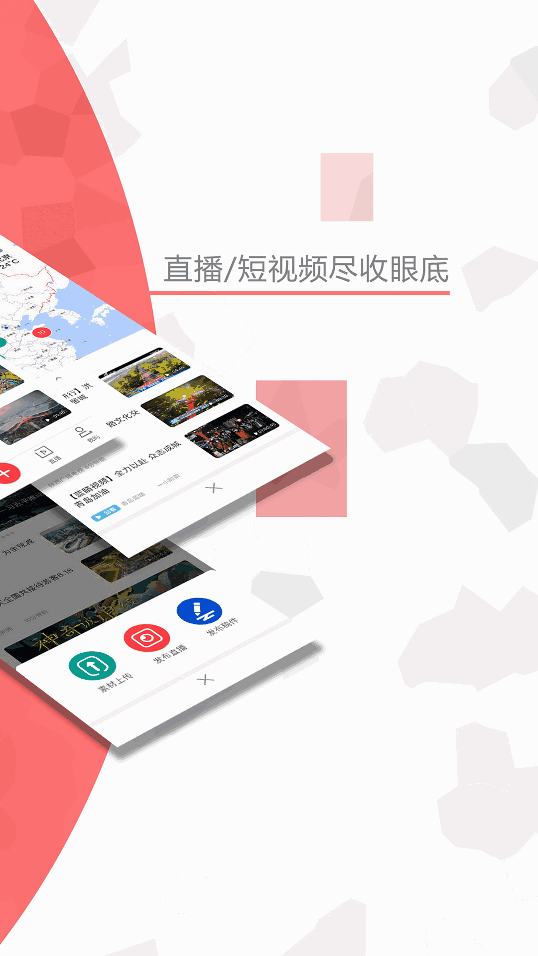 whatsapp官方正版_正版官方妖怪捉迷藏_正版官方赚钱游戏