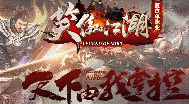 仙剑传奇电视剧第二部_仙剑传奇电视剧第一部_仙剑传奇三