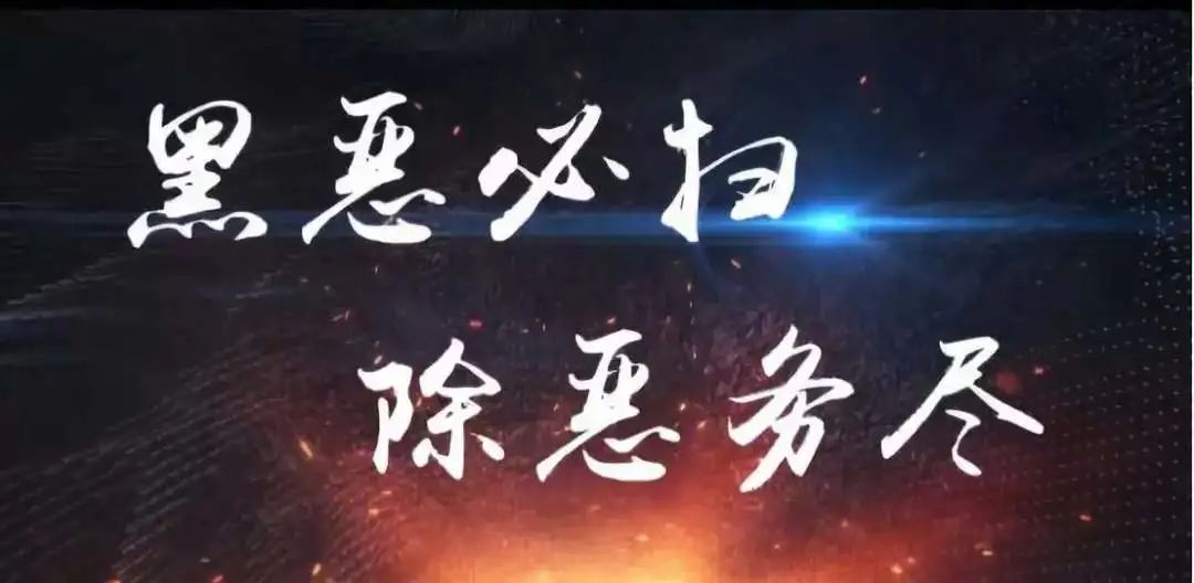 清理telegram数据_清理telegram文稿数据_telegram 清理