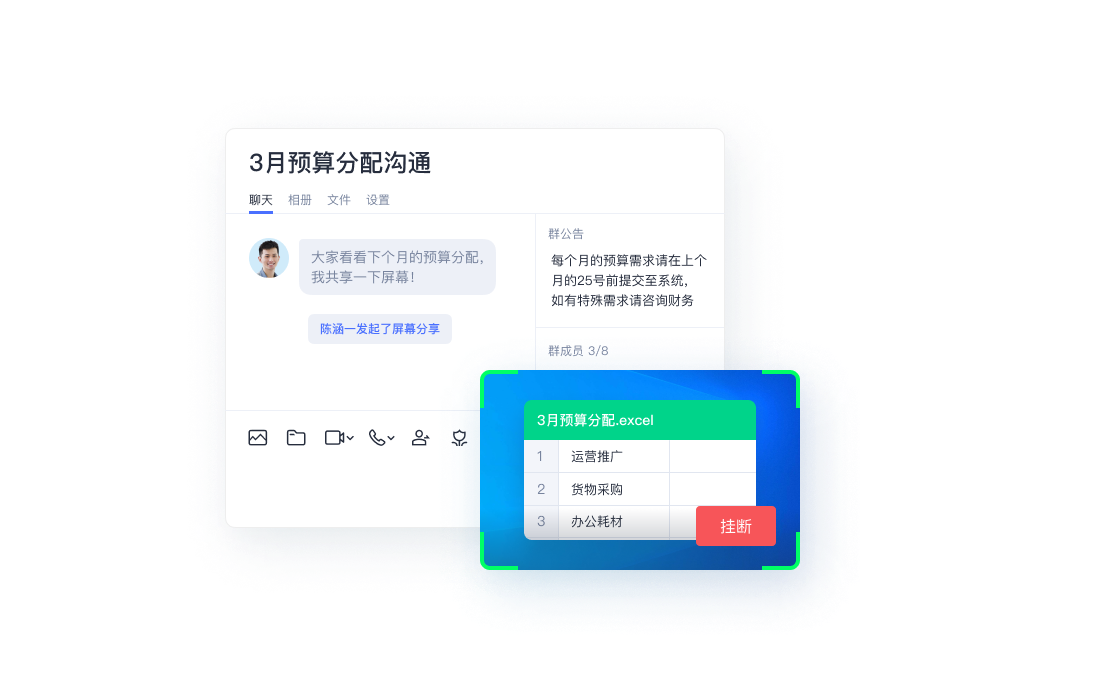 whatsapp官网版中文下载_whatsapp官网免费下载_官网whatsapp下载安装