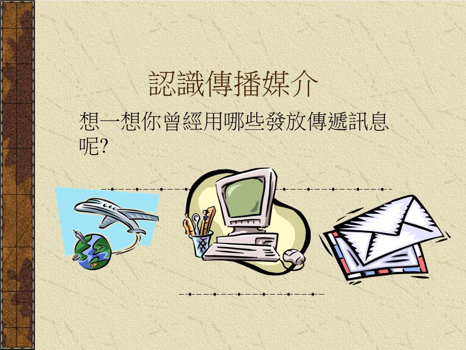 公司是企业吗_whatsapp是免费的吗_whatsapp是那个公司
