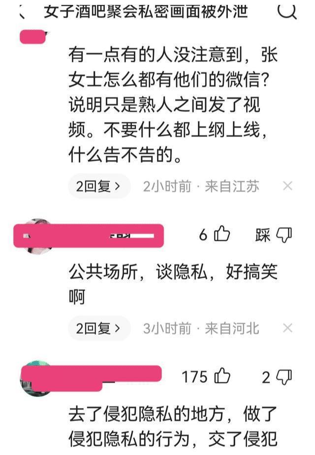 whatsapp是那个公司_whatsapp是免费的吗_公司是企业吗